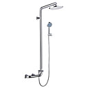 Rainfall Shower Faucet Set (0634 -SC1088)