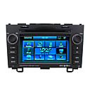 Auto 7 pollici 2 DIN lettore DVD per il periodo 2008-2009 honda VRC con bluetooth-gps-fm-am (szc2002)