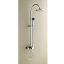 Rainfall Shower Faucet Set (0634 -SC1032)