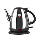New  ZhengShan 1.2 Litre Cordless Kettle