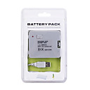 RECHARGEABLE BATTERY PACK 3800mAh for Wii