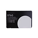 Motorola BT60 Compatible Rechargeable Li-ion Battery (3.7V 900mAh)