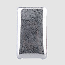 Pearly Lustre Protective Backside Case Cover for iTouch 2G/3G (Silver)
