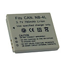 Replacement Digital Camera Battery NB-4L/NB-4LH for CACON Digital IXUS75/Powershot L3