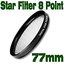 Emolux 49mm Star 8 Point Filter(SQM6032)