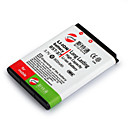 Replacement Cell Phone Battery BST-37 for SONY Ericsson D750i/S600c/W810/Z300/Z750 (BST-37)