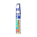 Car Paint Pen-Automobile Scratches Mending-Touch Up-COLOR TOUCH For VW-Audi LY7W-Bright Silver