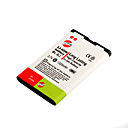 Replacement Cell Phone Battery BL-5J for NOKIA 5230C/5900XM/N900/X6 (BL-5J)