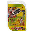 2008-Edition 6-Number-in-1 Multi-Operator Magic-SIM with Card Cloning Software and USB Reader