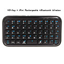 De 49 touches sans fil rechargeable mini-clavier qwerty bluetooth pour ipad/iphone4g/3g/3gs