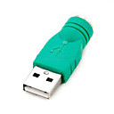 ps / 2 vers USB