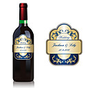 Personalized Bottle Labels - Blue and Ivory (pack of 36)