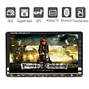 7 Inch Digital Touchscreen Car DVD Player with TV GPS Bluetooth  RDS