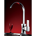 Solid Brass Morden Kitchen Faucet (Chrome Finish)
