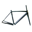 Supernova-2012 Super light full carbon road bicycle frame & Fork
