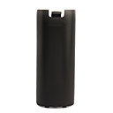 Battery Cover for Wii/Wii U Remote (Assorted Colors)
