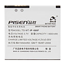  PISEN ip-690f batterie pour LG C900 E900
