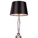 Elegant Table Light with Black Shade