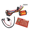 SKYRC  Toro 10 C120 120A ESC Sensorless Combo Set(TORO C120 ESC+2800KVMotor+Program Card)