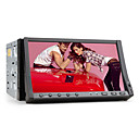 (North American Map Included)7 Inch 2 Din Car DVD Player (GPS, Subwoofer Output)