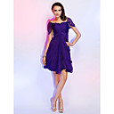 A-line Square Short/Mini Chiffon Cocktail Dress