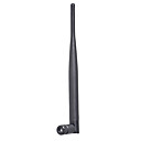 Frysky rc transmitter receiver TXANT-5DB antenna
