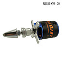 N3536 KV1100 Brushless Motor For RC Model