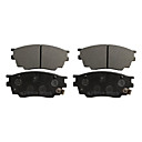 Front Ceramic Brake Pad Set 2004-2008 Mazda