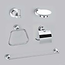 Chrome Finish Contemporary Style Brass Bathroom Accessory Sets