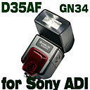 Emoblitz D35AFS AUTOFOCUS TTL DIGITAL FLASHGUN for Sony ADI/TTL A550 A350 A200 A35