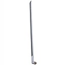 High-Quality 3GHz 15Db Directional Indoor Antenna (White)