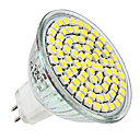 MR16 3.5W 80x3528SMD 300LM 6000-6500K Natural White Light Bulb Spot LED (12V)