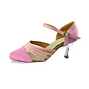 Customized Women's Sparkling Glitter And Satin Upper With Buckle Dance Shoes (More Colors)